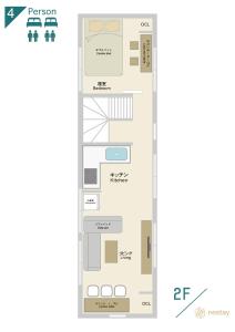 nestay villa tokyo sugamo