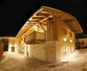 Apartment Sammerhof - Hinterschmiding