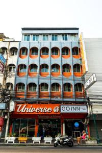 GO INN Khaosan Road โกอินน์ ตรอกข้าวสาร