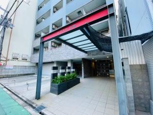 Apartment House Hakuyu Motomachi 1005