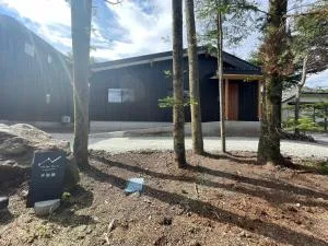 Karuizawa House Villa - Vacation STAY 16941v - Oiwake