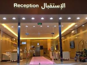 شواهق للشقق المخدومة 1