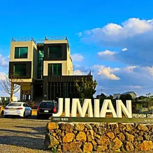 Jimian Pension - Yŏnp'yŏng-ni