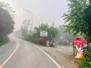 เนริสารีสอร์ท เขาค้อ