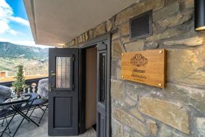 Dandy Villas Metsovo-Mezzo-Down Town-Up 5