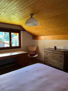 Modern Zermatt apartment with Matterhorn view