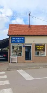 Soba Luić - Orašje