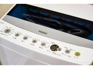 VILLA KOSHIDO KOTONI - Vacation STAY 49598v