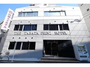 Tabata Oji Hotel - Vacation STAY 89847v