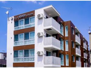 VILLA KOSHIDO KOTONI annex - Vacation STAY 97687v