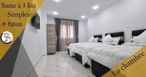 Hostel SA Bab Ezzouar