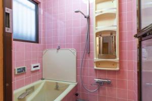 North Shinjuku House