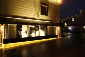 HOTEL MUSEE Rifu -Adult Only-