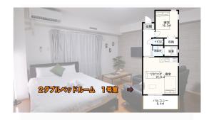 Coral Gate in Kume コーラルゲートイン久米