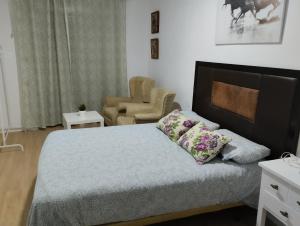 El Buho del Peregrino