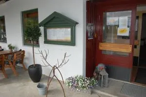 费尔斯托瓦奥斯库耶特小屋酒店 - Tomren 费尔斯托瓦奥斯库耶特小屋酒店 - Tomren