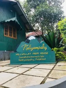 Hill Valley Farm House - Kollengode