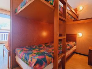 Appartements Studio chaleureux - 4 pers, proche pistes, Wifi, parking, animaux acceptes - FR-1-525-269 : photos des chambres