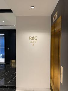 New Flat in the Quartier Latin