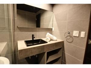 Hakuba park hotel - Vacation STAY 96011v