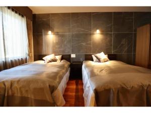 Hakuba park hotel - Vacation STAY 96011v