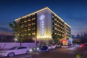 scholars hotel jinan diping