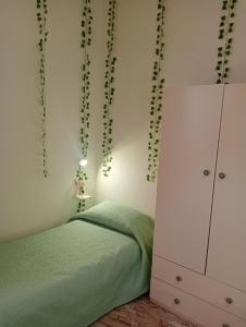 Casa Vacanze I Tre Girasoli "Green House"