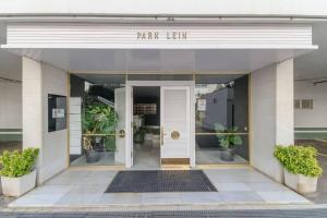 Apto Park Lein, 5 huéspedes muy cerca de la playa