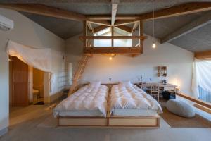 Nisainoyuyado Asahiya