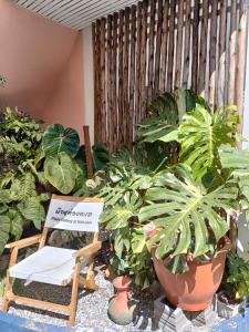 Thongtalay Bed & Breakfast Koh Larn