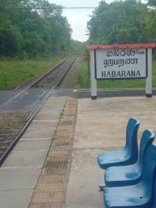 Aralu Habarana Resort