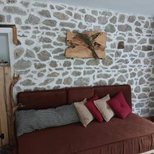 Σαν Παραμυθάκι