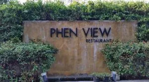 เพ็ญวิวรีสอร์ท Phenview resort - Ban Om Ko