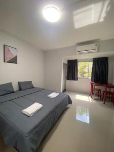 ศิวพฤกษ์ เพลส