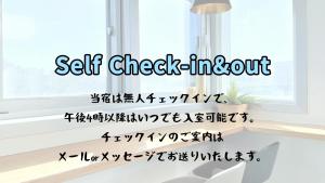 W Premium Guesthouse Incheon airport