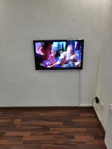 Moderne 2 Zimmer Wohnung nähe Frankfurt