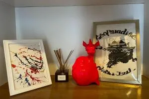 Geoparadise Nishiizu - Matsuzaki