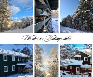 Julians English Homestay and Pension