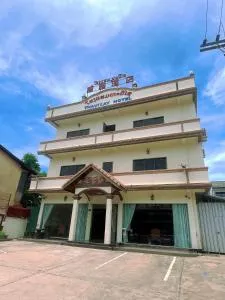 Thavixay Hotel - 廊开