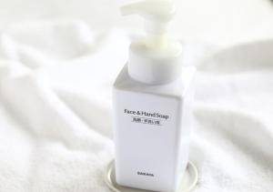 APA Hotel Ishigakijima