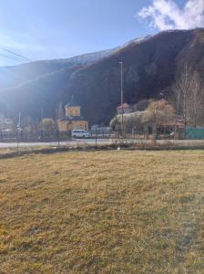 COZY house მყუდრო სახლი