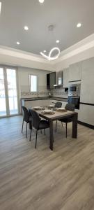 Erre Home