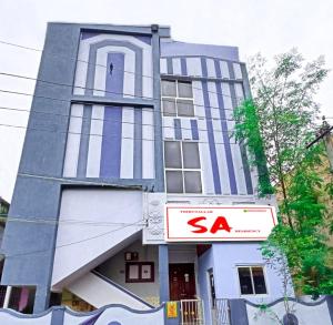 THIRUNALLAR S A RESIDENCY