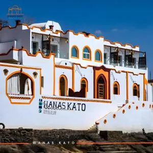 Wanas Kato Guest House - Ash Shallāl