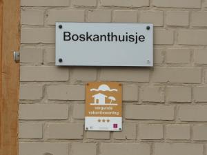 Boskanthuisje