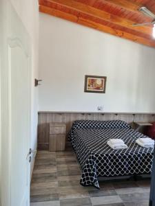 APART SOFIA