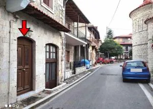 Klinitsa House Stemnitsa - Stemnitsa