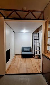 SwanHome - Central Apartment