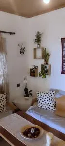 Nakou's House-Το σπίτι του Νάκου - Néa Smólia