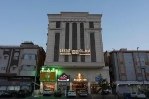 لـحظــات حــراء - Ash Shati